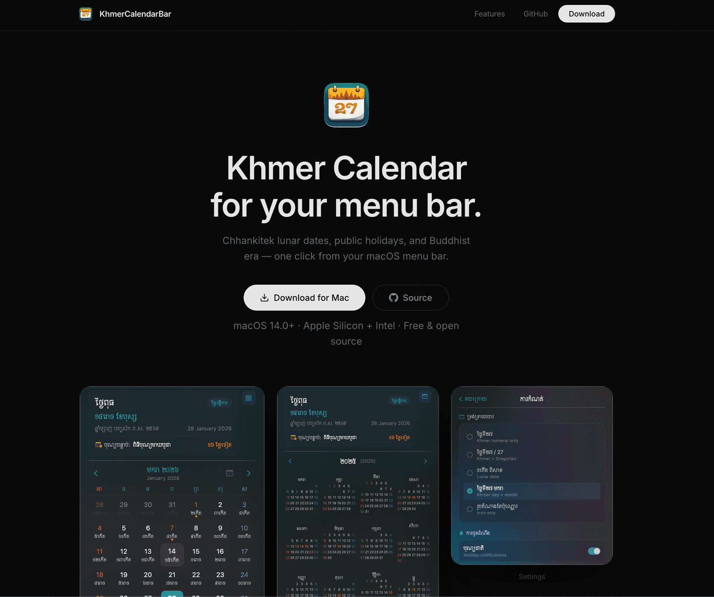 Khmer Calender bar